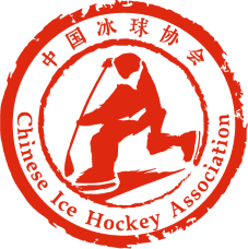 China W